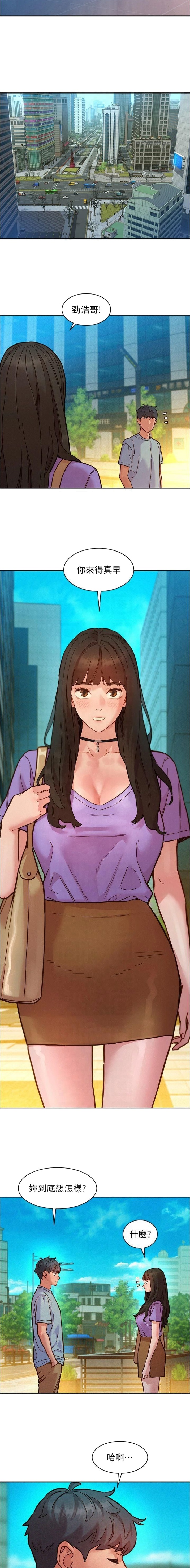 第177话1
