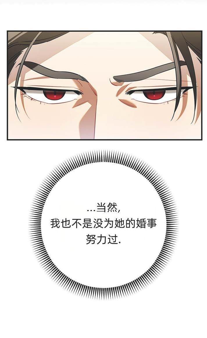 第1话28