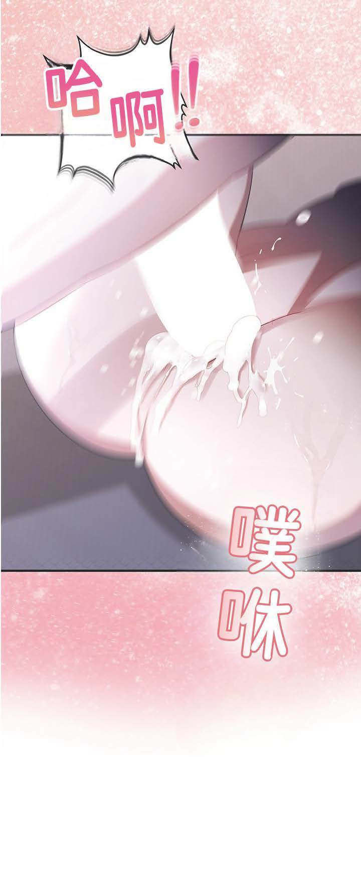 第1话2