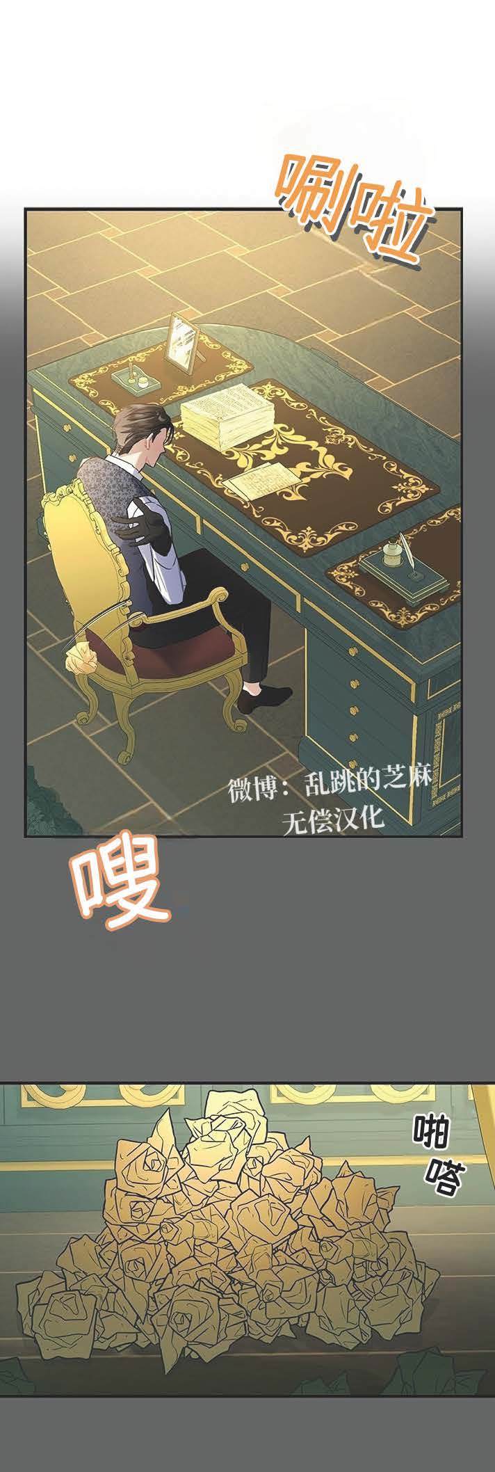 第1话32