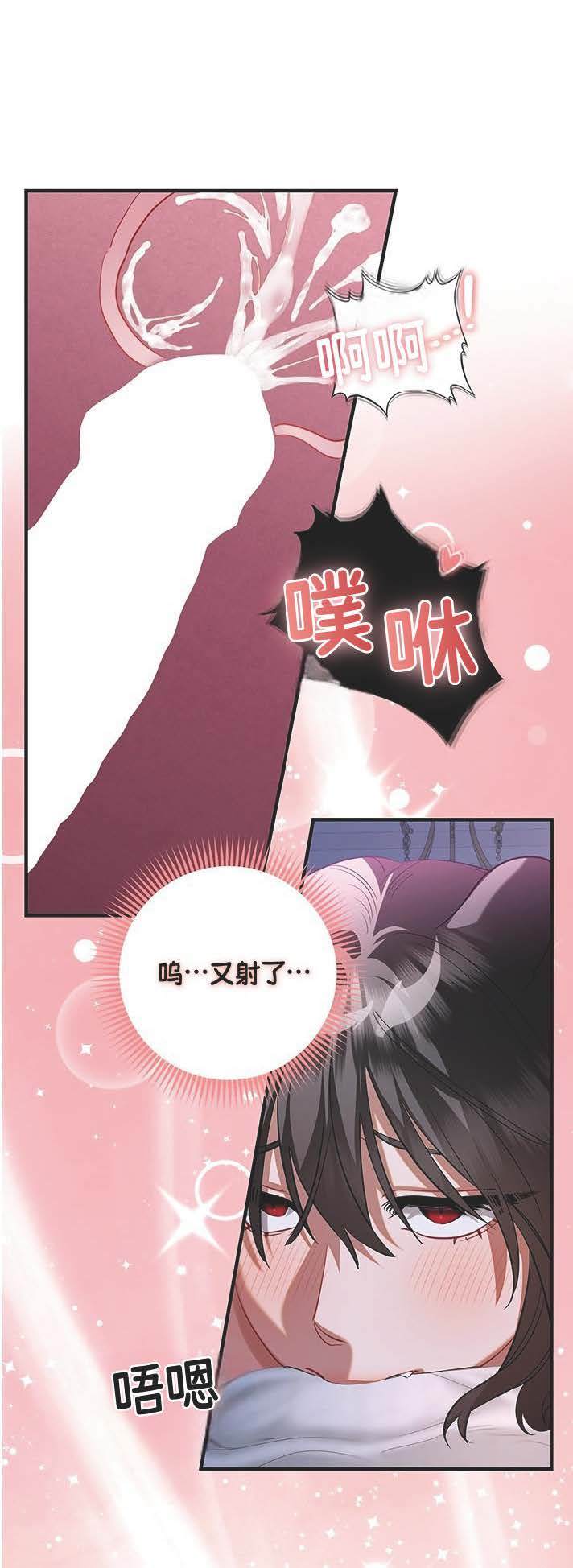 第1话14