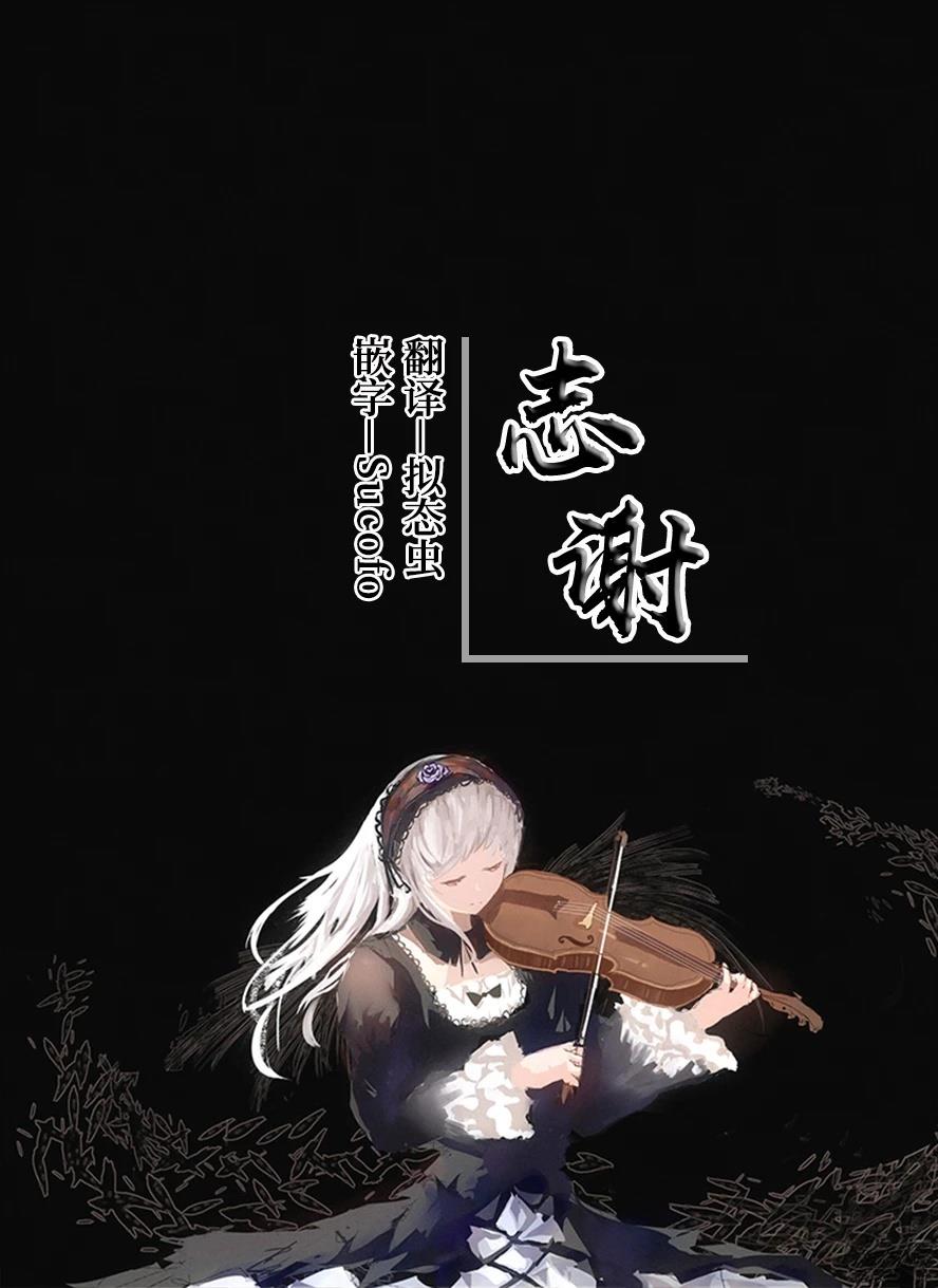 第1话 第32页