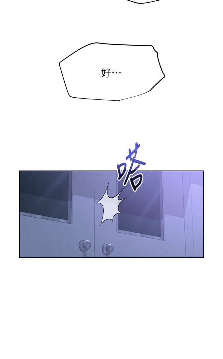 第17话10