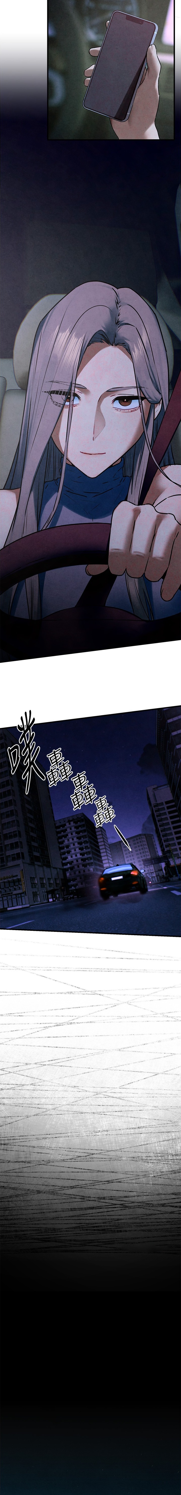 第105话4
