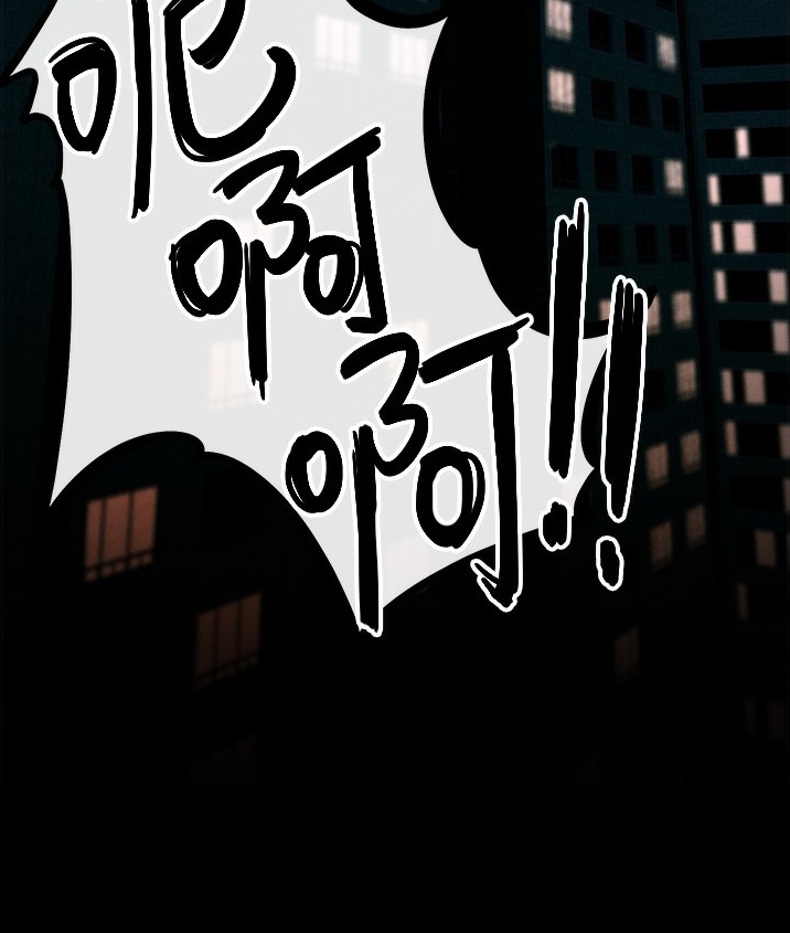 第105话9