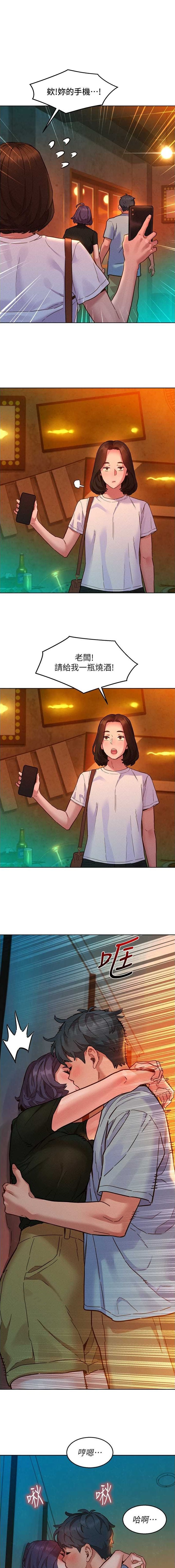 第181话0