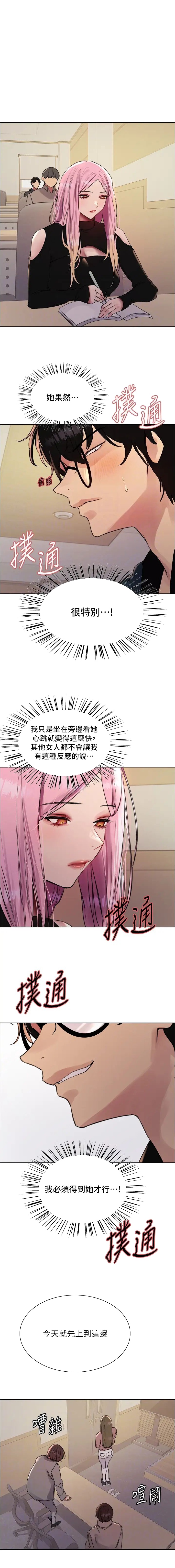 第166话0