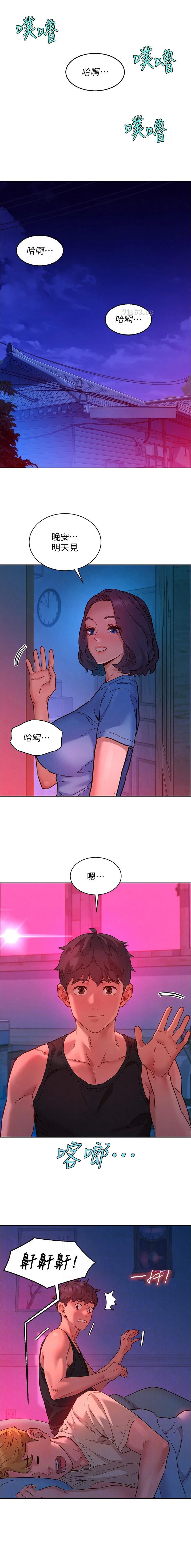 第184话2