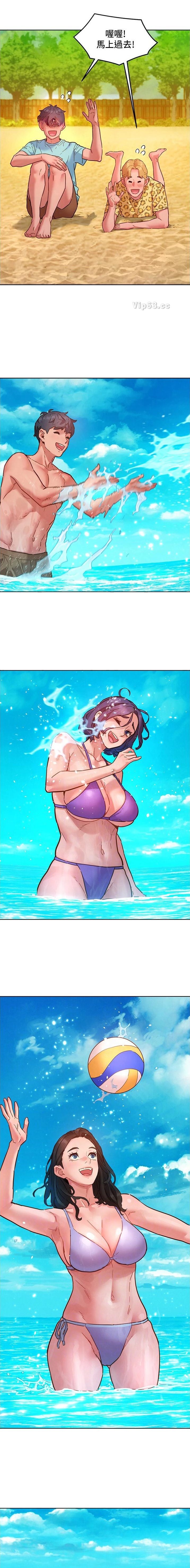 第184话6