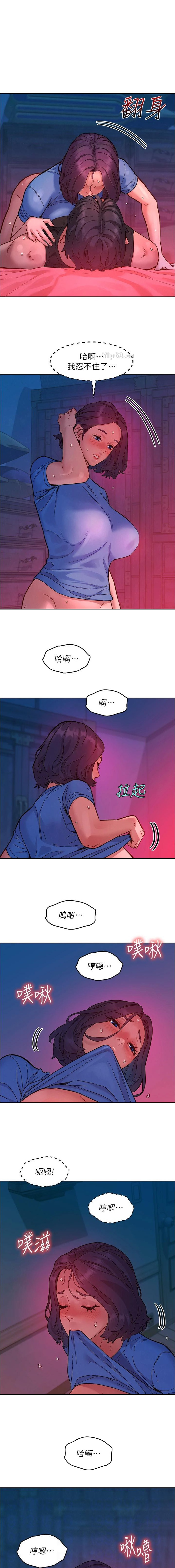 第184话0