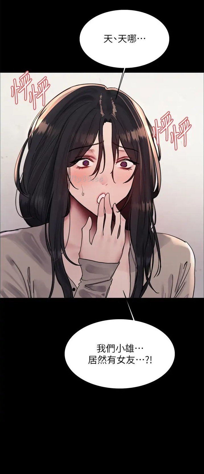 第169话5
