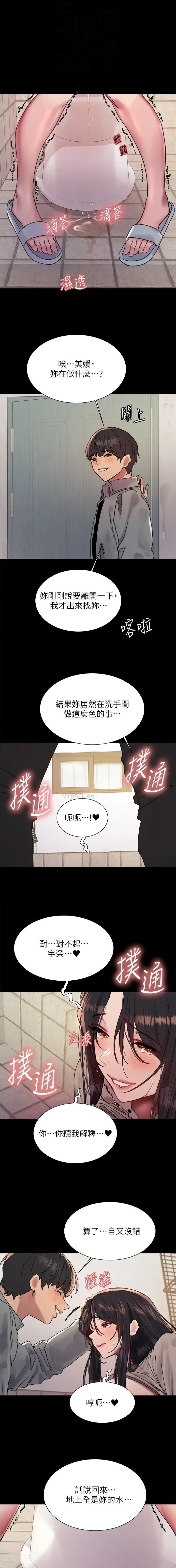 第171话0