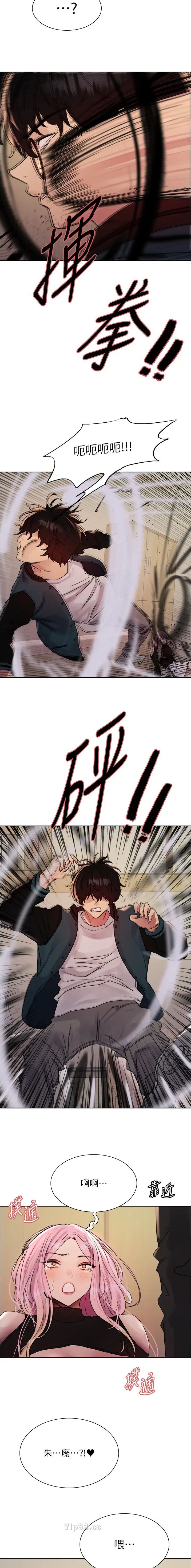 第172话5