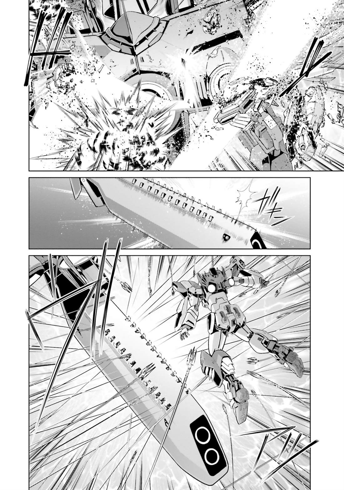 第46话 第22页