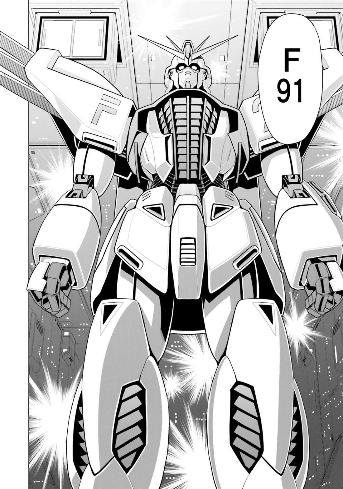 第47话 第9页