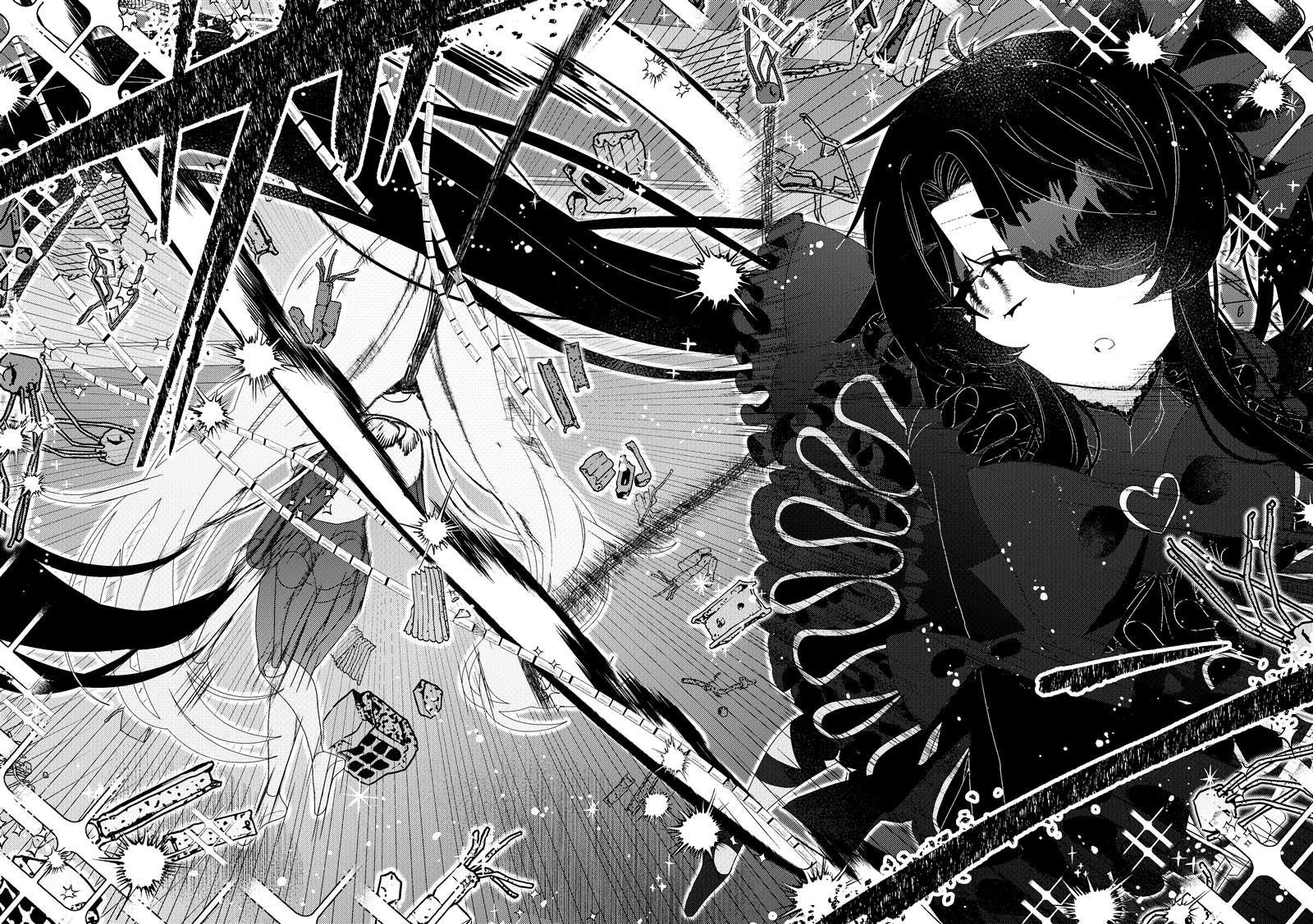 第4话 第18页