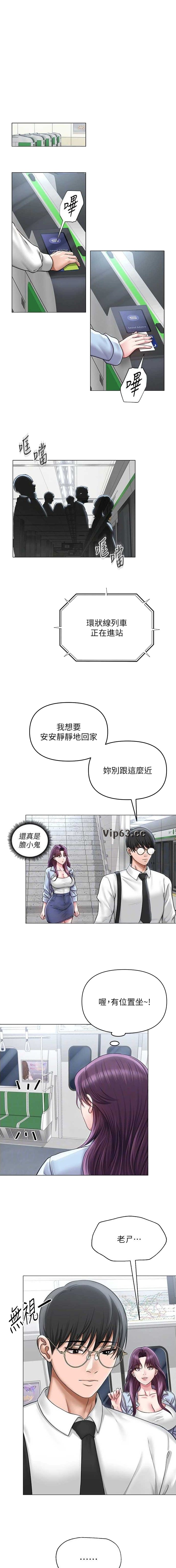 第23话0