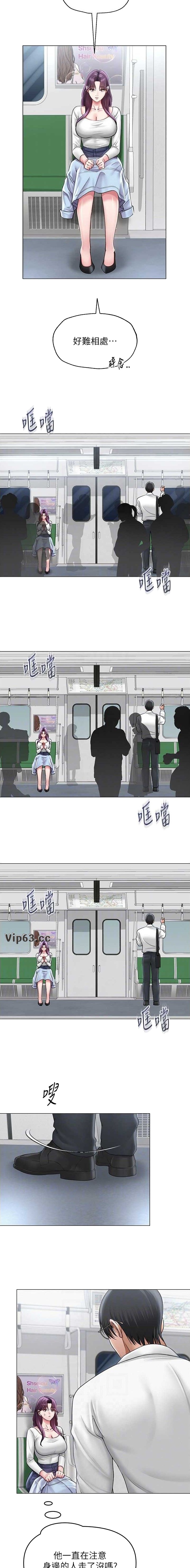 第23话1