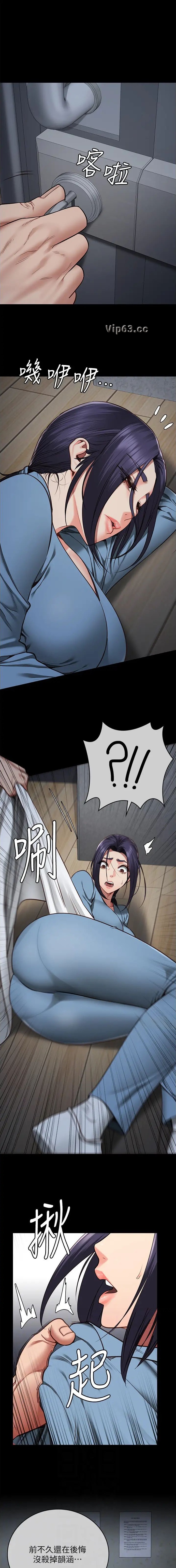 第110话0