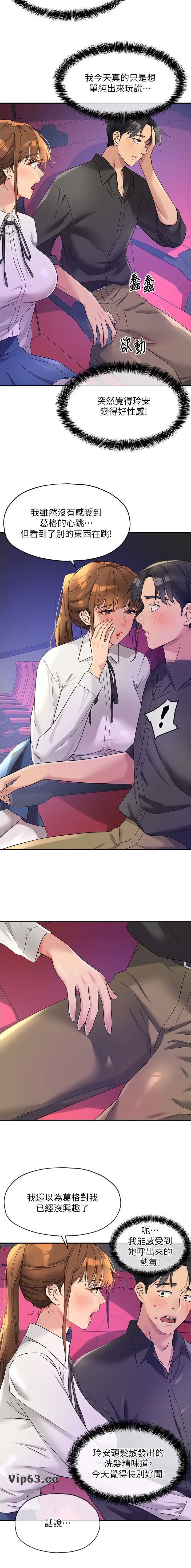 第165话1