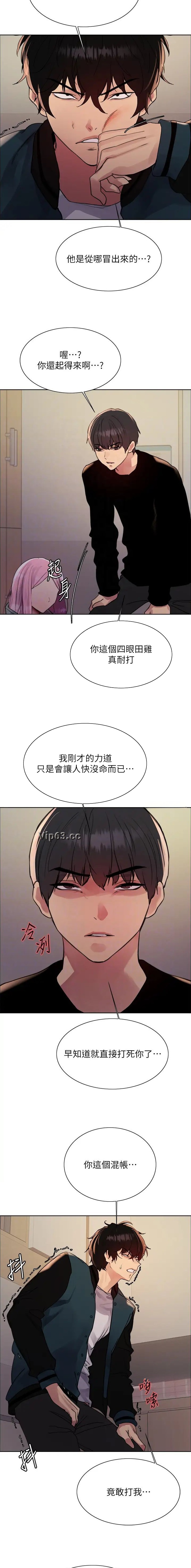 第173话1