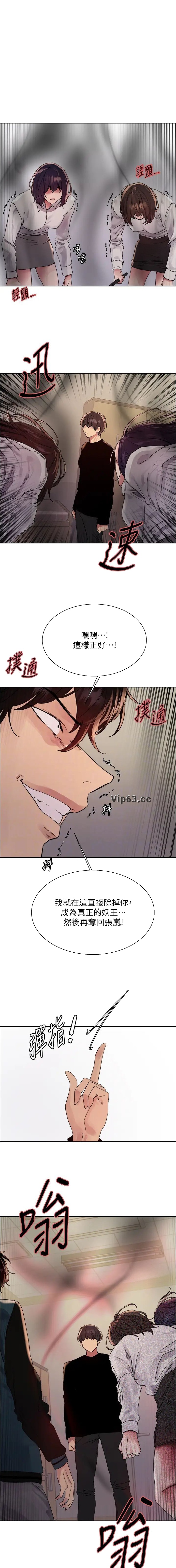 第174话0
