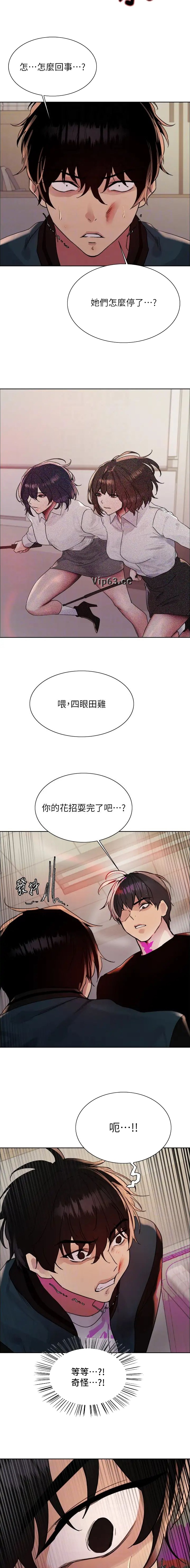 第174话1