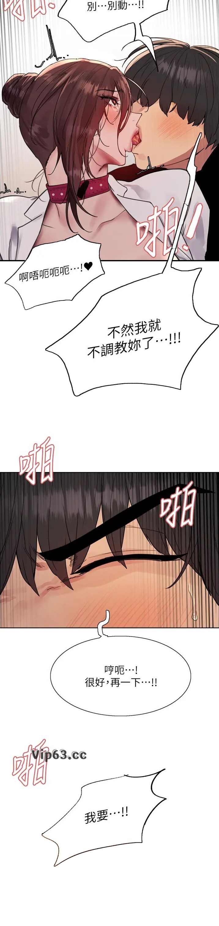 第175话10