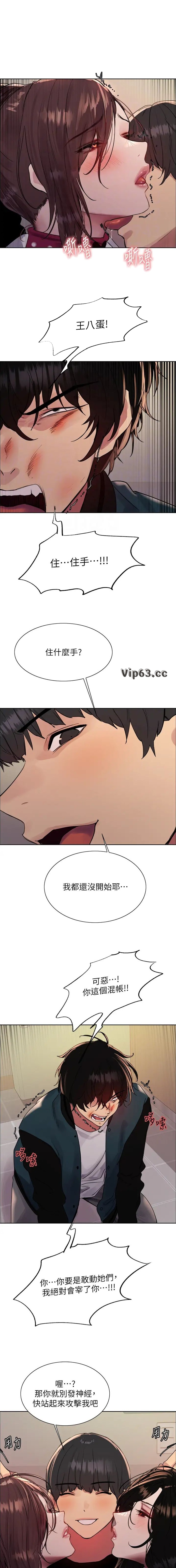 第175话0