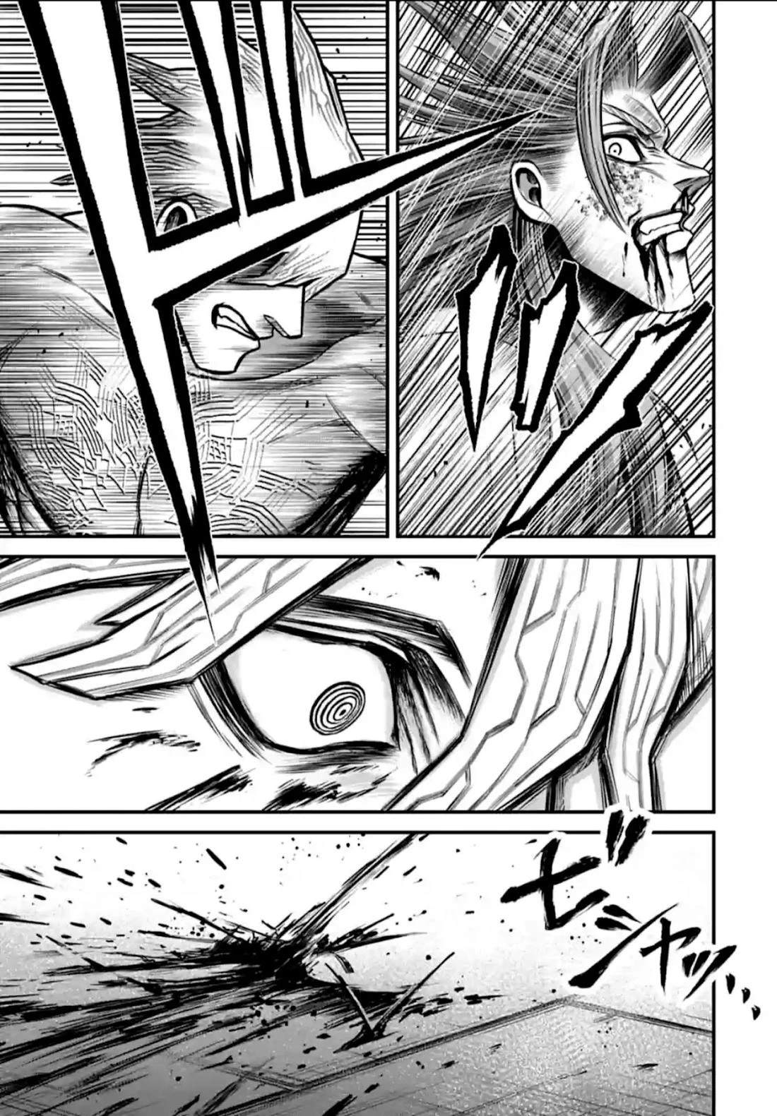 第13话 第25页