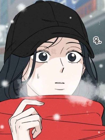 美妍