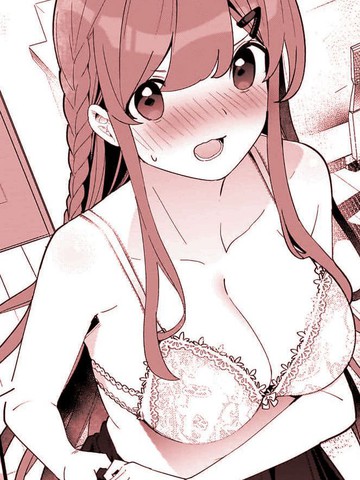 我的妹妹不可能成为我的女朋友漫画封面