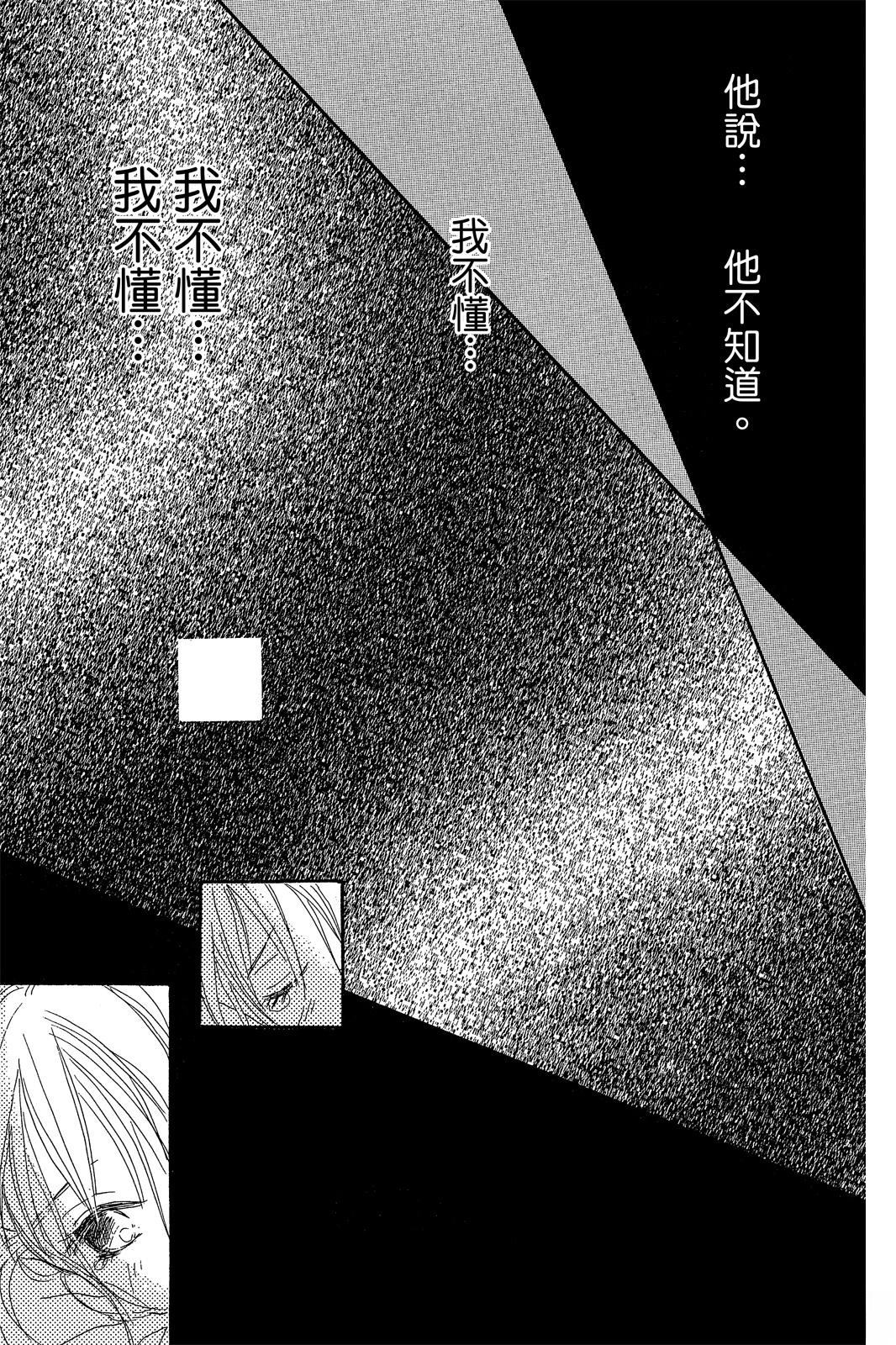 第3卷 第41页