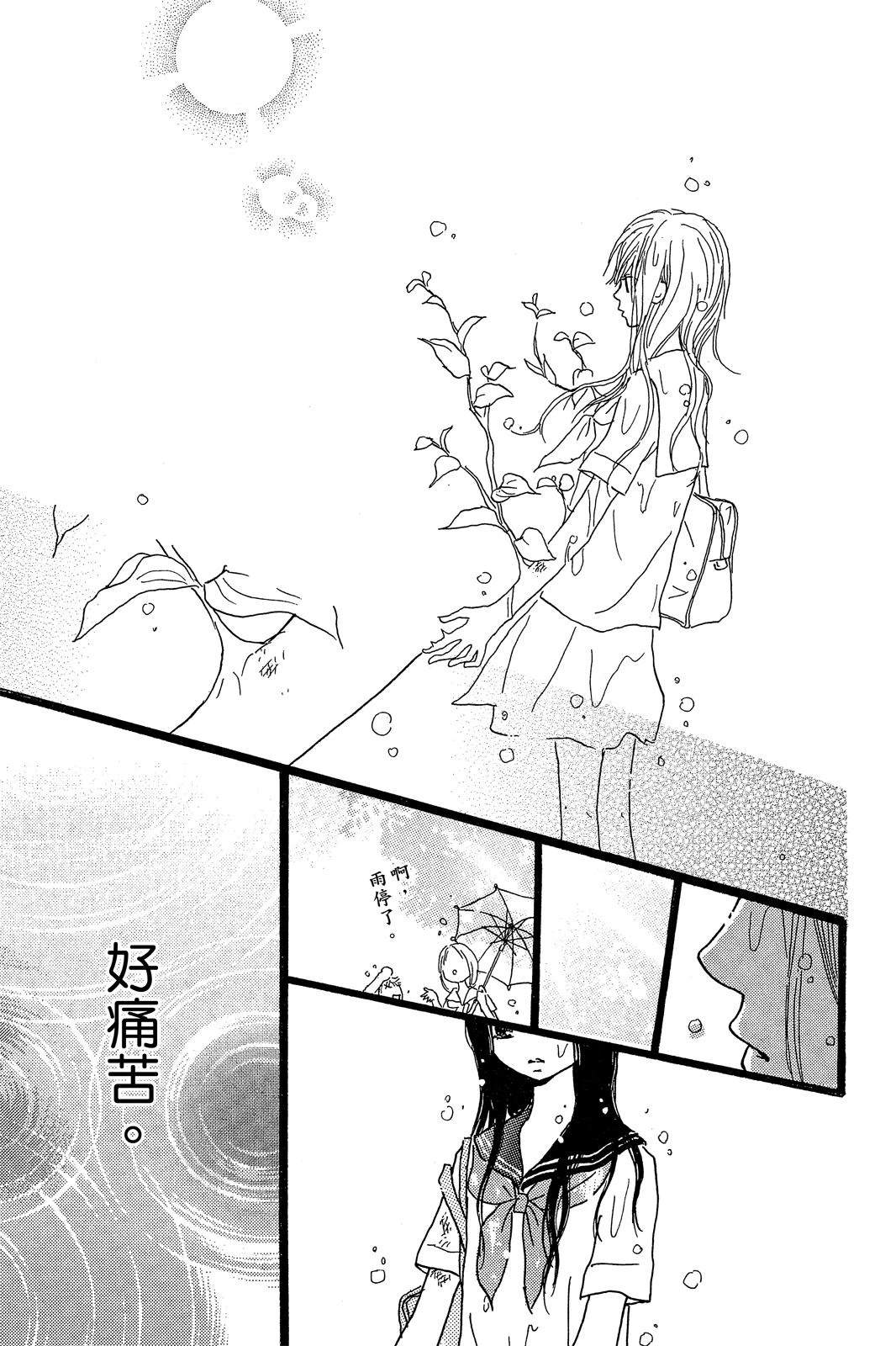 第3卷 第181页