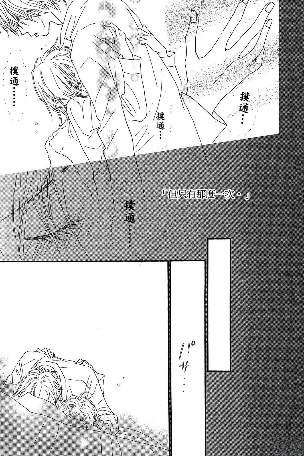 第3卷 第35页