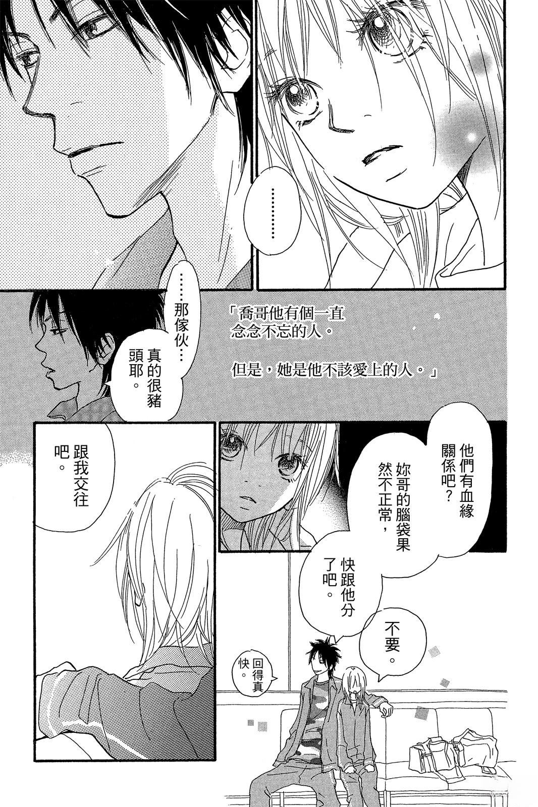 第3卷 第111页