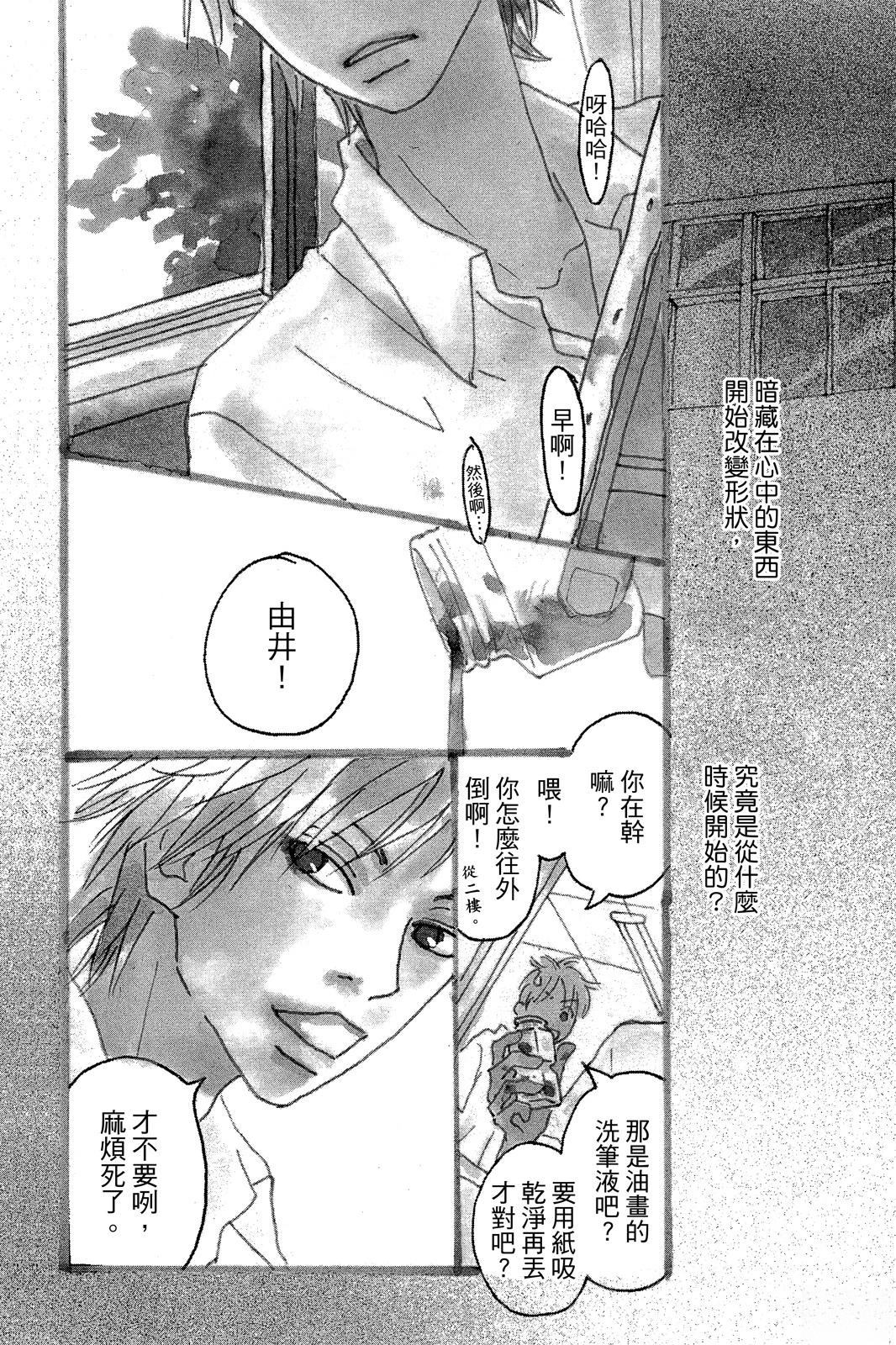 第3卷 第148页