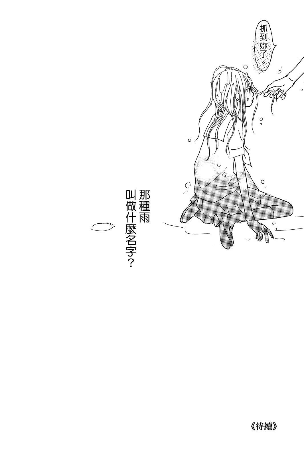 第3卷 第186页