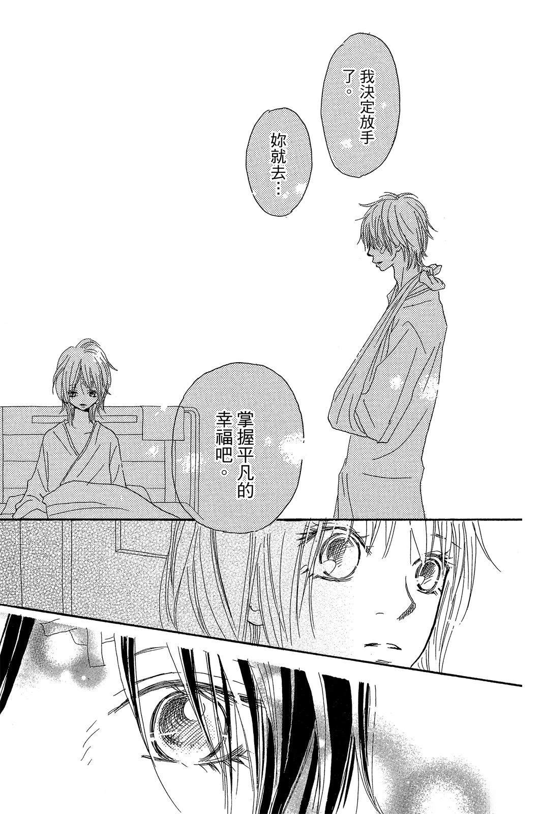 第3卷 第121页