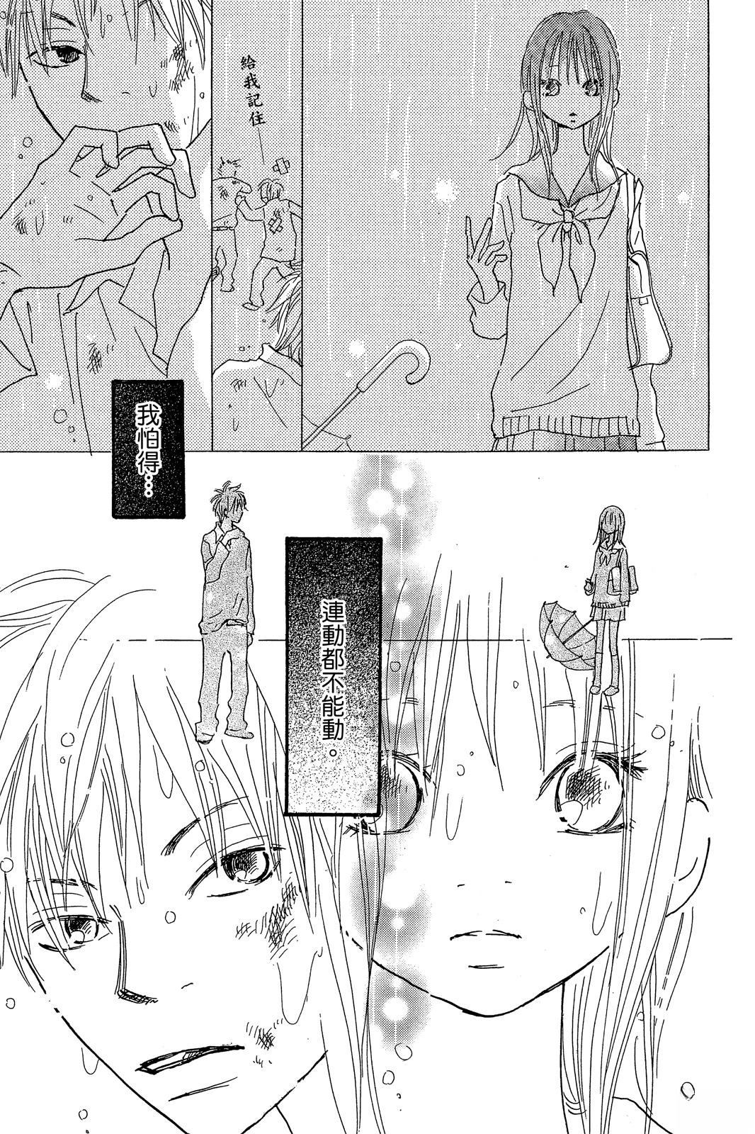 第3卷 第159页