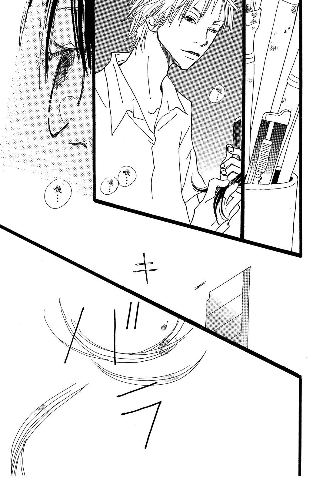 第3卷 第157页