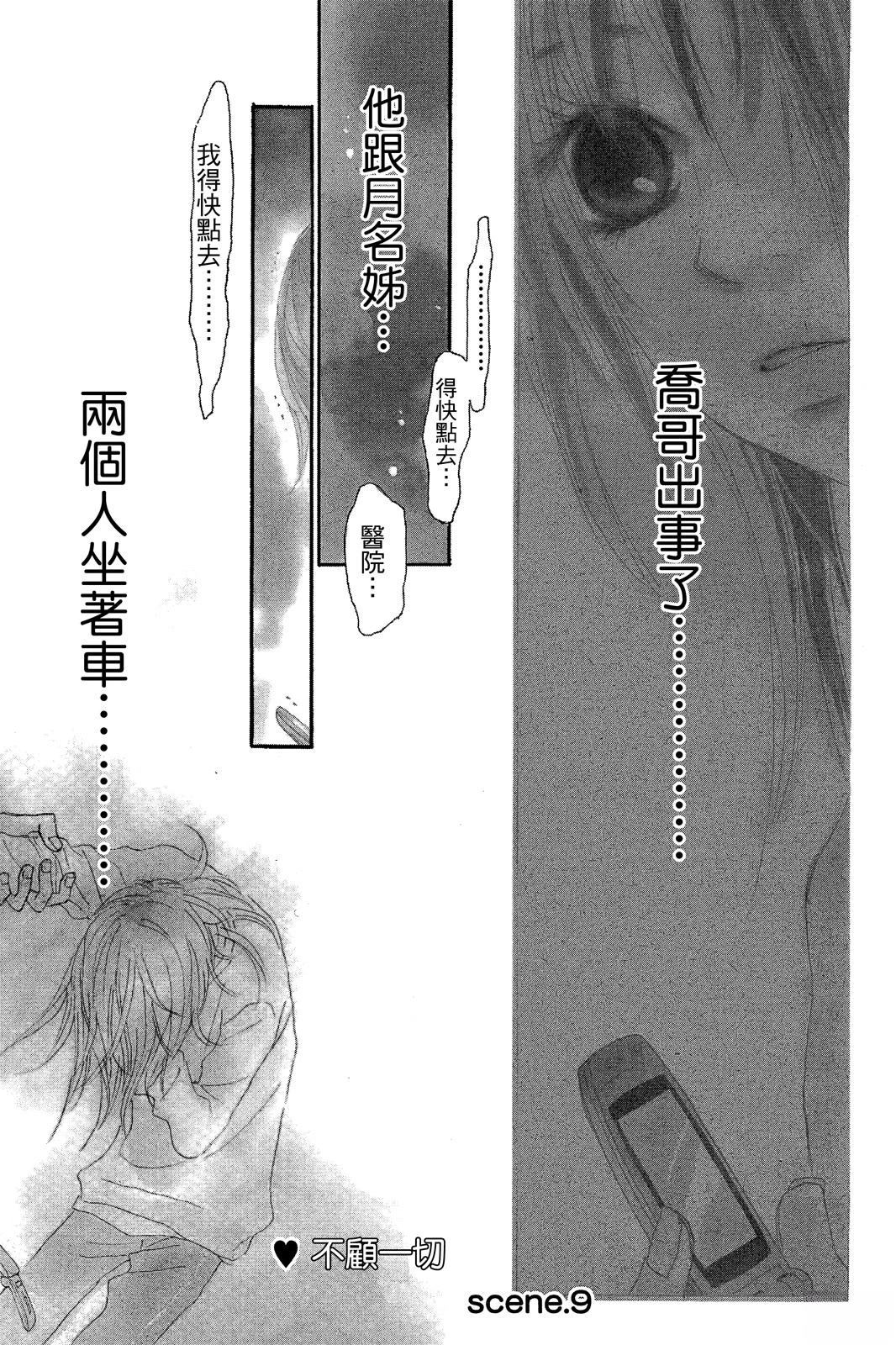 第3卷 第107页