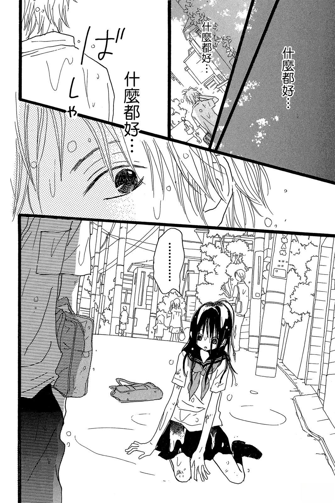 第3卷 第182页