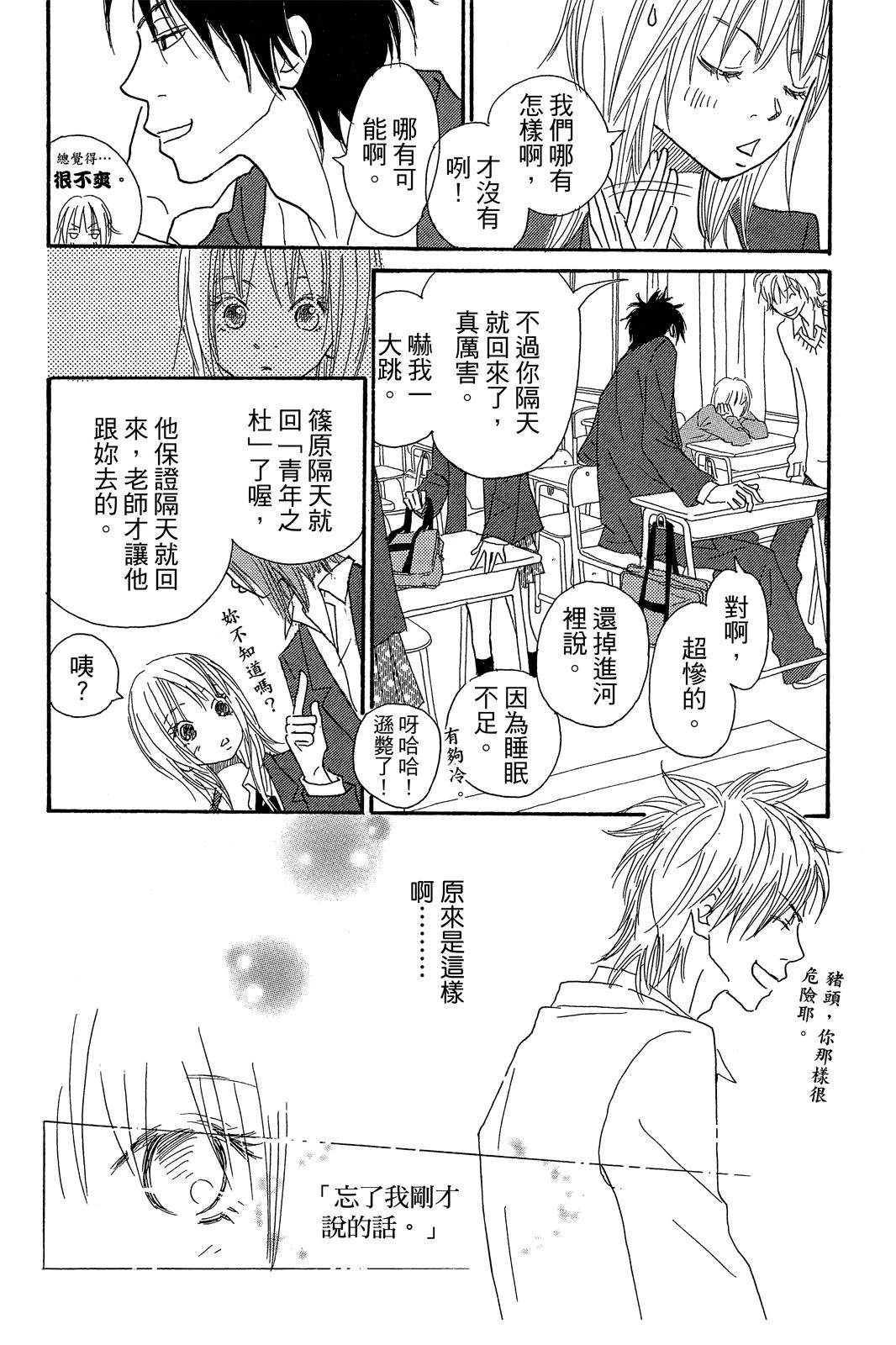 第3卷 第126页
