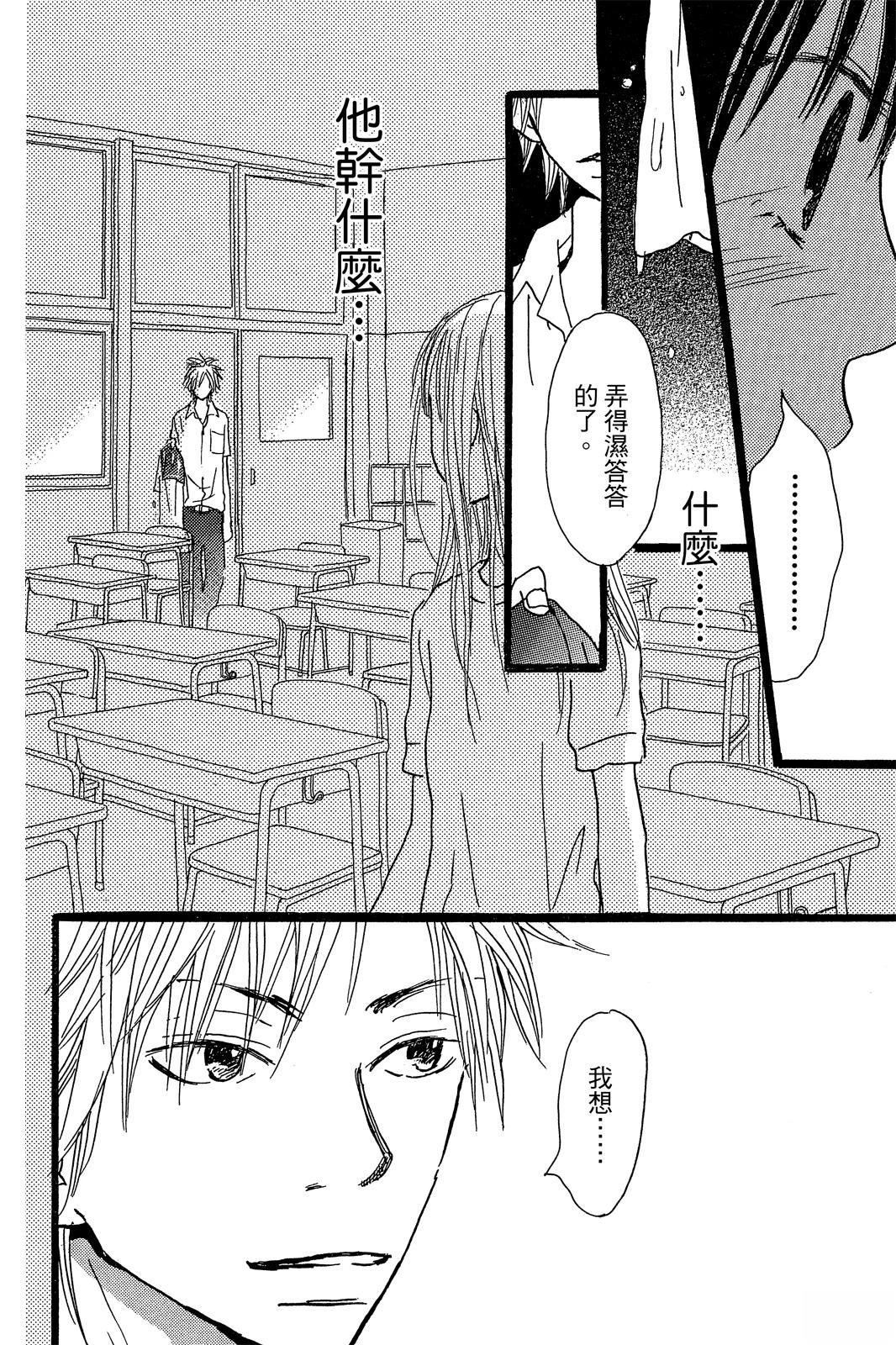 第3卷 第168页