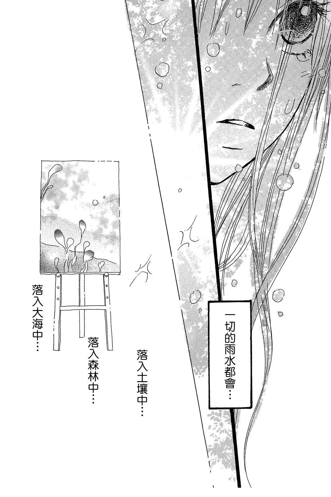 第3卷 第184页