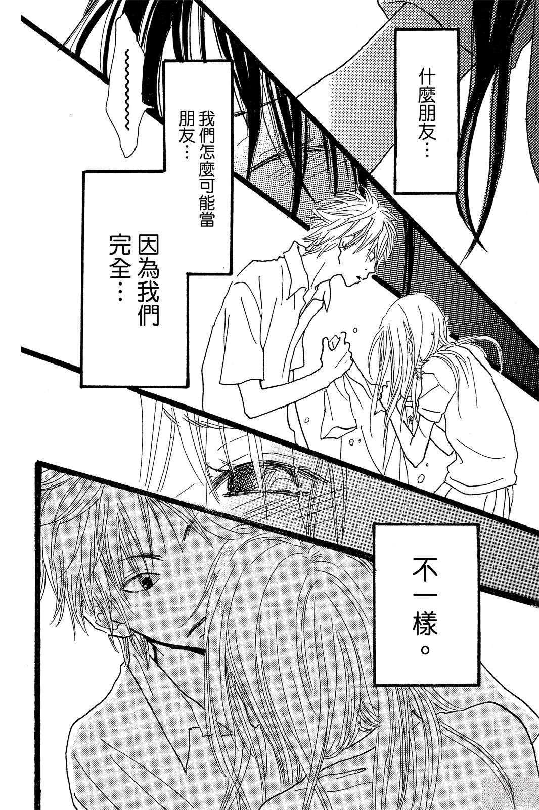 第3卷 第170页