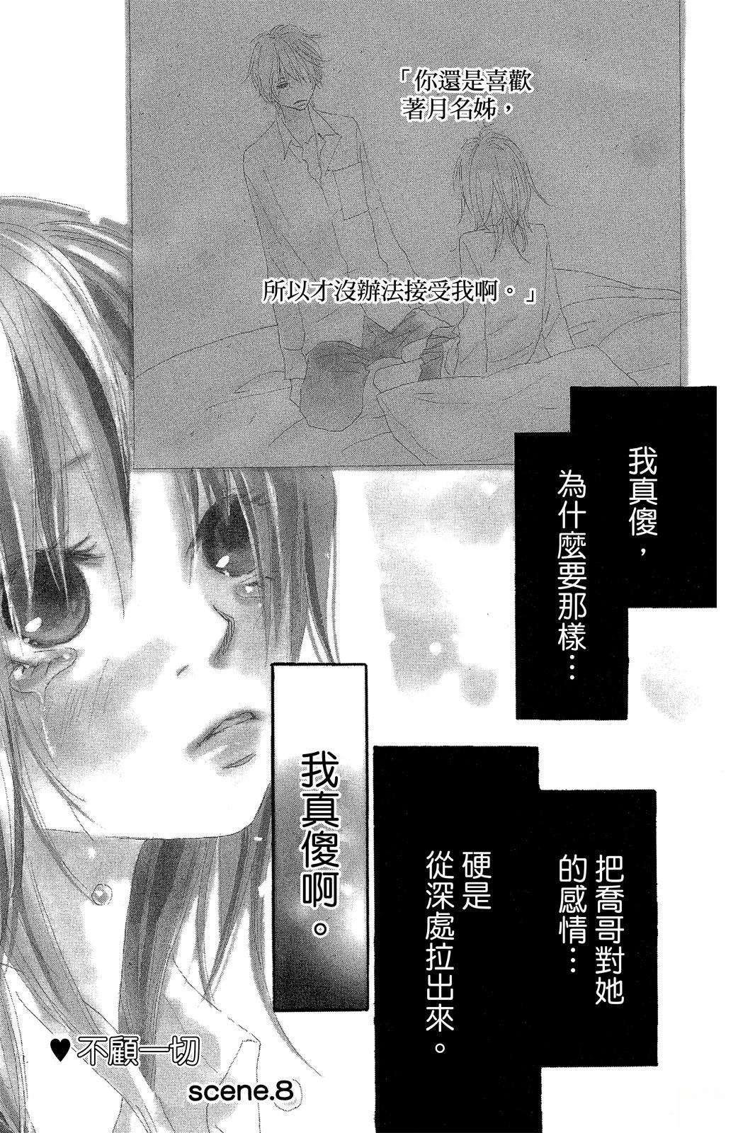 第3卷 第57页