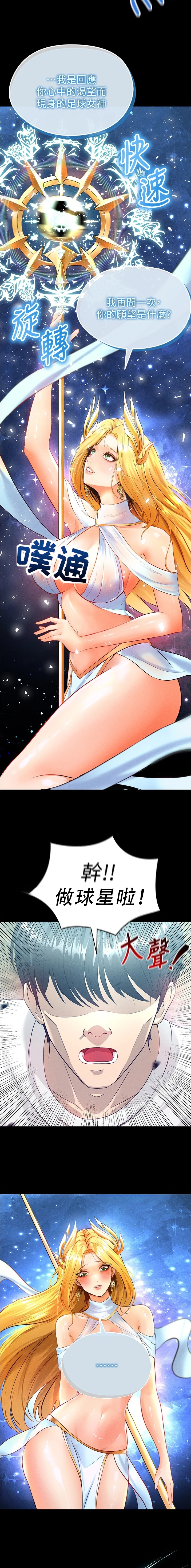 第1话1
