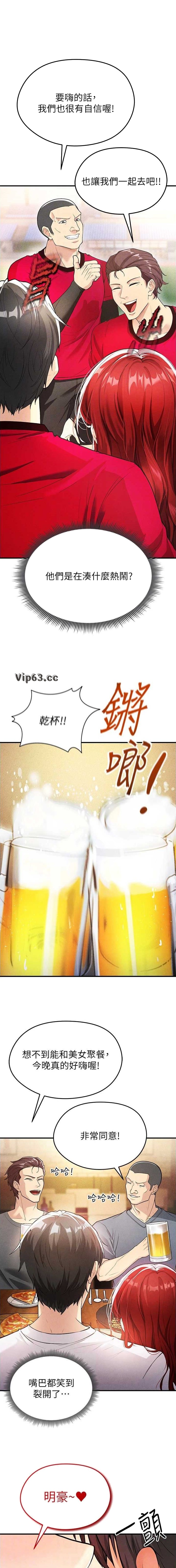 第10话0